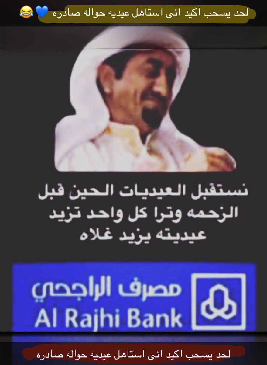 هلاليه وخطواتي ملكيه💙💙 tweet media