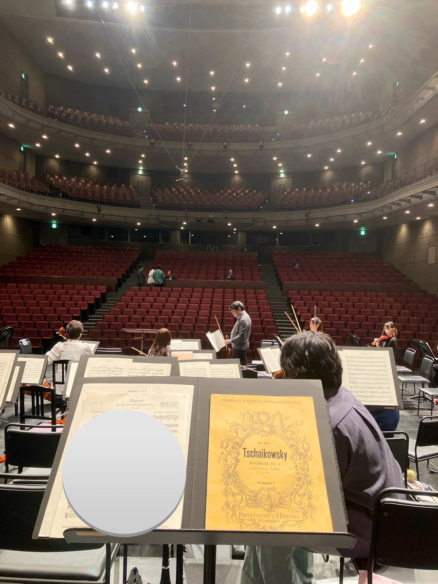 37imoimo64's tweet photo. 昨日ジーリオオケ任期最後の定期演奏会でした！来年度からジーリオオケに入団する栗原くんにお手伝いいただきました！上手すぎて圧倒されてました、、、
ジーリオでの景色は昨日で最後だったかもしれません。3年間あっという間でした🥹
皆様大変お世話になりました🙇‍♀️引き続きトランペット頑張ります🎺 https://t.co/Ldiec7sCnv