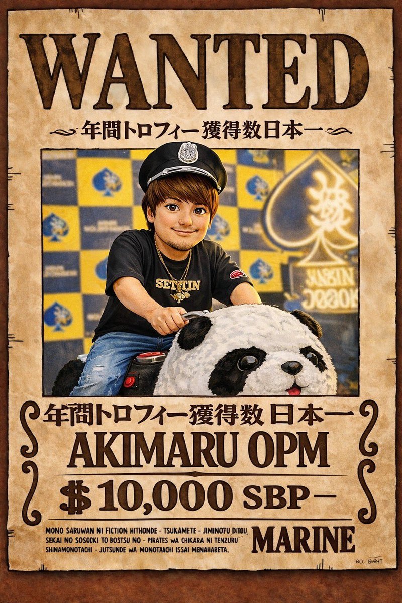 SECOND NUTS♧セカンドナッツ♤ポーカー♡名古屋　栄 tweet media