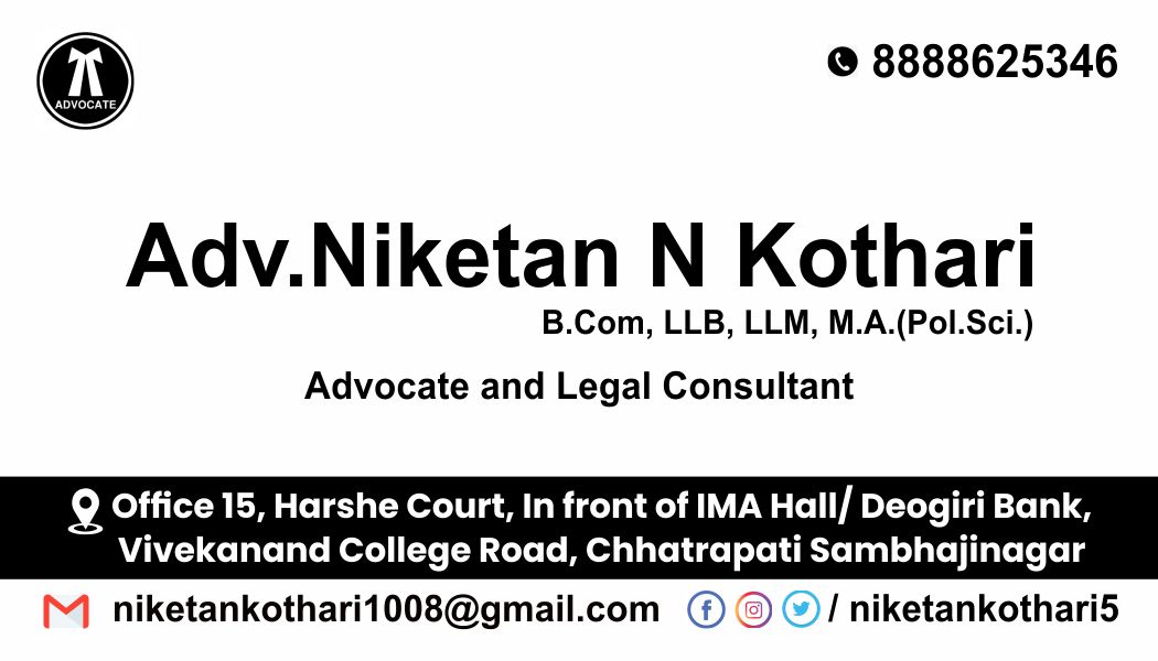 niketankothari5's tweet photo. 📍 कार्यालयाचा नवीन पत्ता
माझे कार्यालय आता या नवीन पत्त्यावर उपलब्ध आहे. सर्वांचे स्वागत आहे.
#advocate #office https://t.co/Z1Zfyw3qtJ