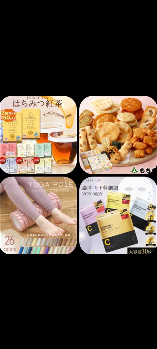 ★Ayumi☆ tweet media