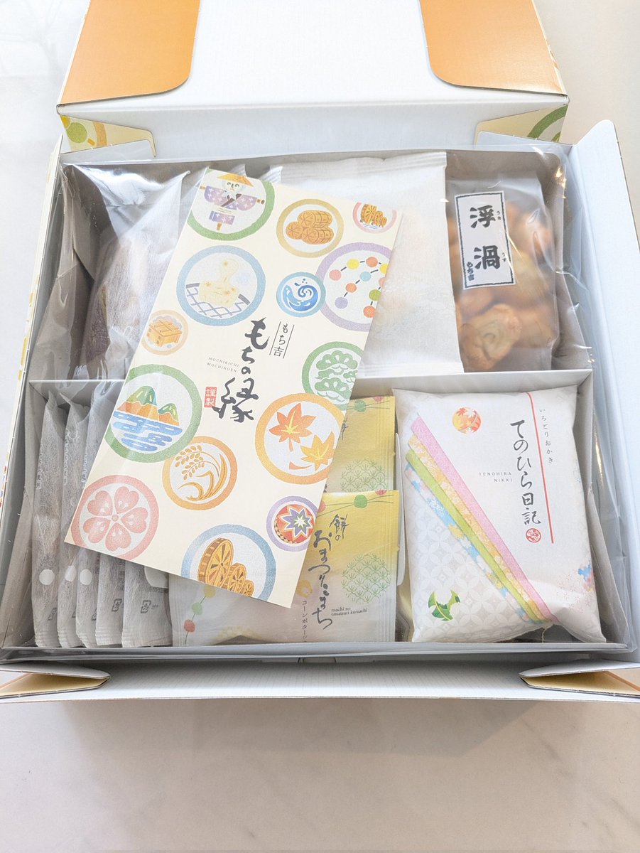 ★Ayumi☆ tweet media