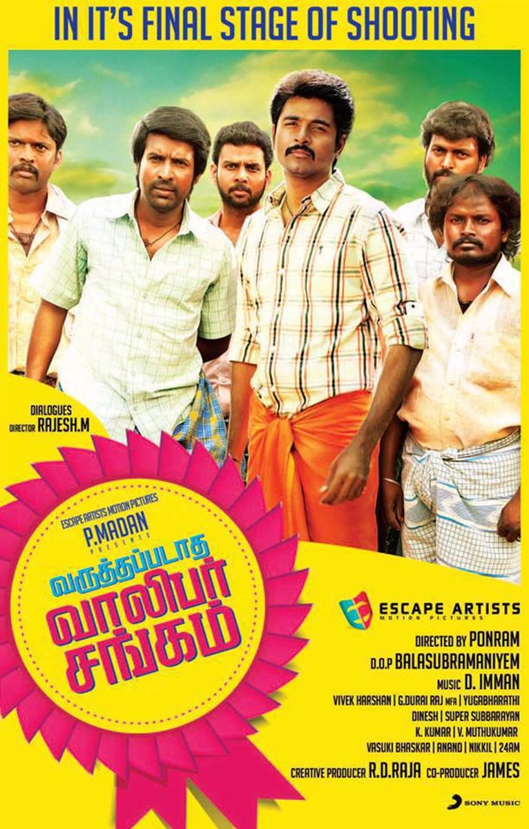 Rᴀɢᴜʟ ᴠғ (ʜᴀʀʀʏ ᴘᴏᴛᴛᴇʀ) tweet media