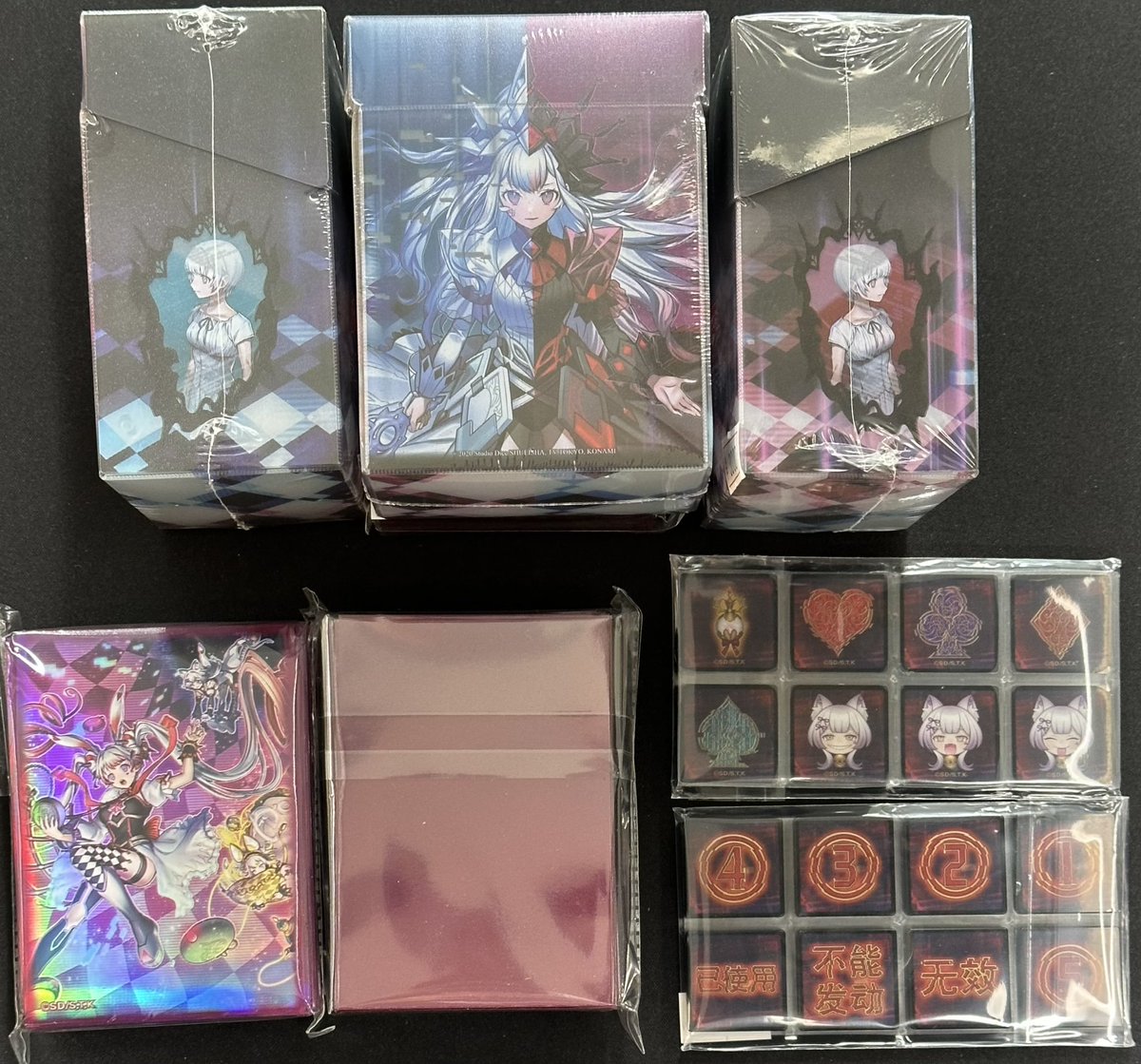 遊戯王 サプライ】 M∀LICE デュエルセット 大人気の中国限定マリス