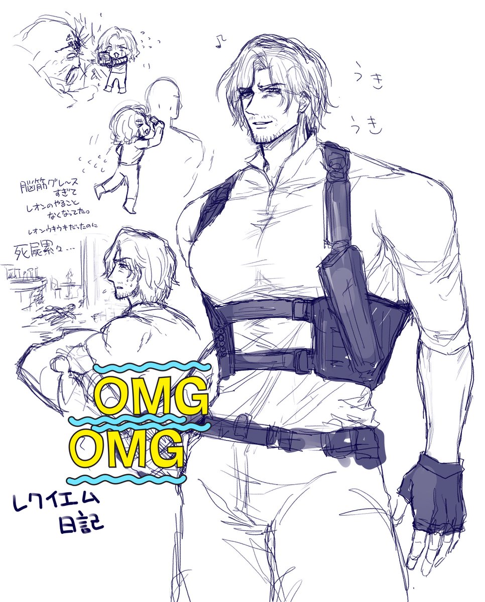 揚げ芋 tweet media