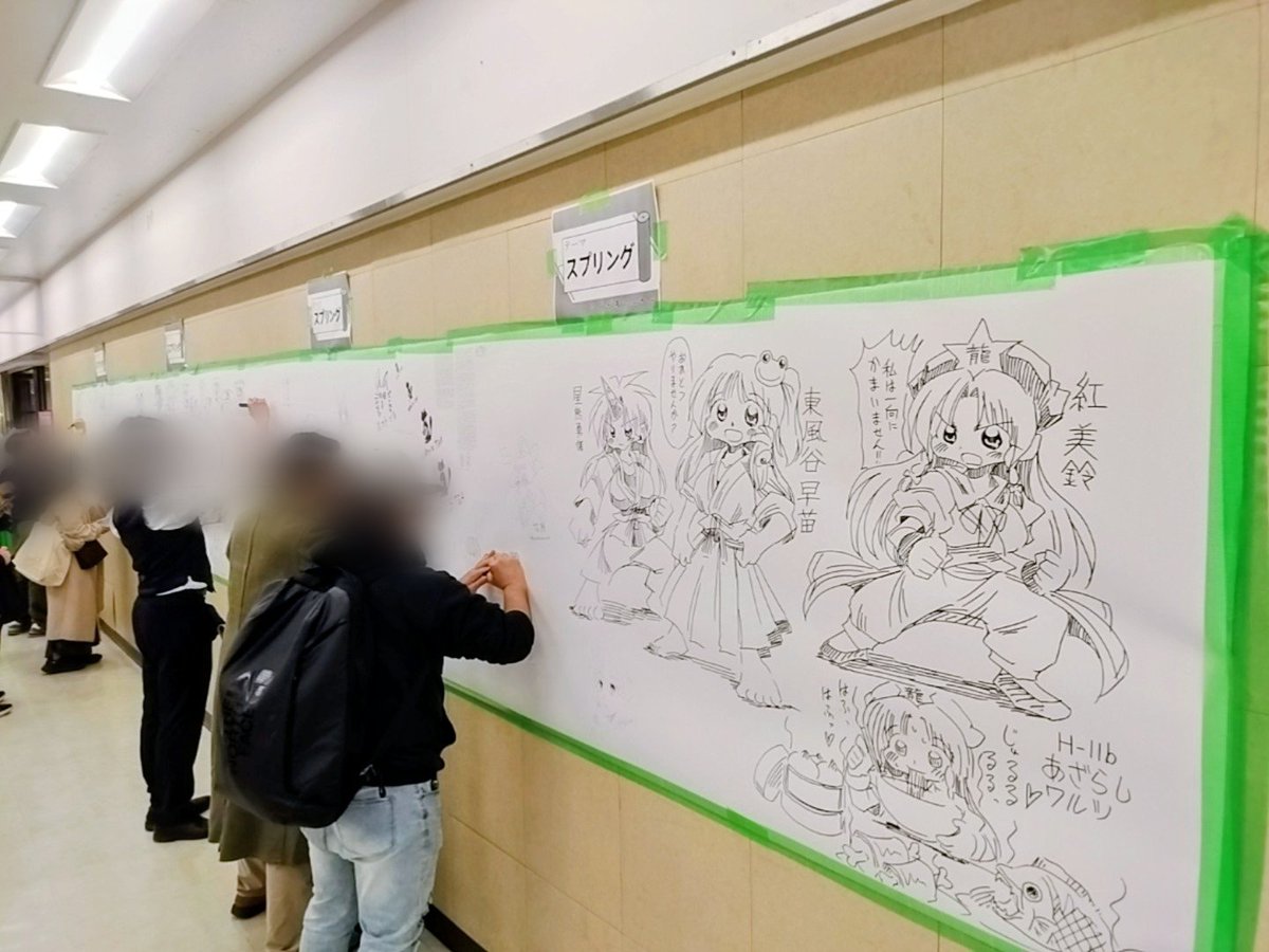 クリエイション事務局 tweet media