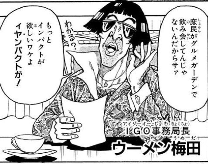 ヒ̸ロⱠⱠʖˋƕⱶ˝ 🐹 tweet media