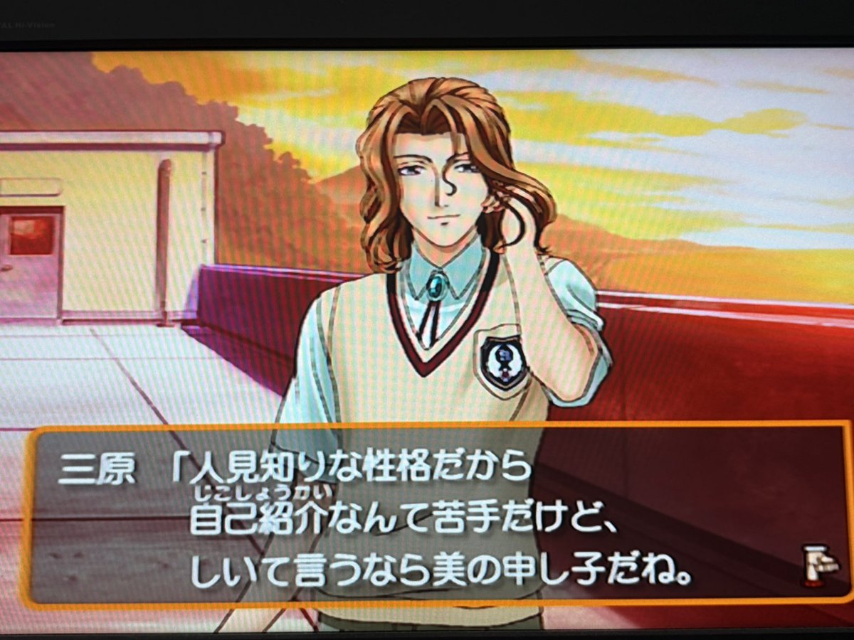 自己紹介上手すぎる