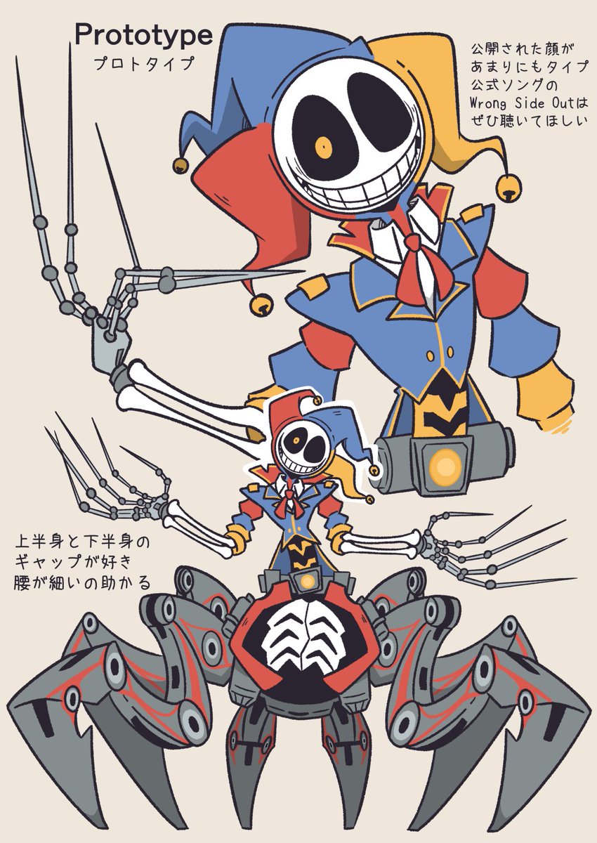 sharky4sh's tweet image. #PoppyPlaytimeChapter5 #prototype
プロトタイプの衝動描き🃏