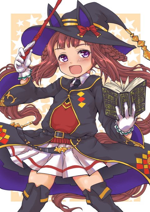 #これを見た人は推しのウマ娘を貼れ I WANT YOU FOR FAMILIAR