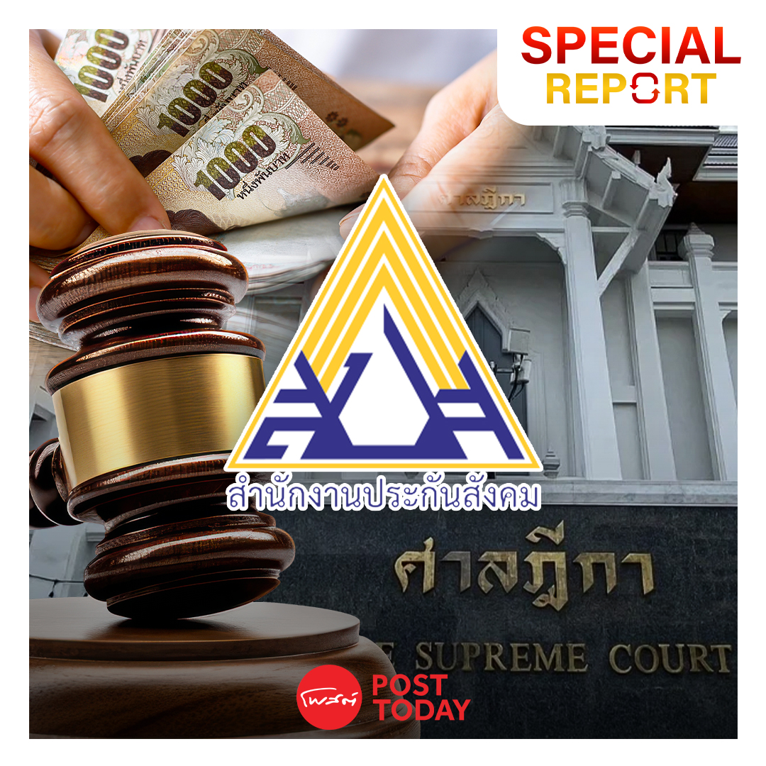 PostToday tweet media