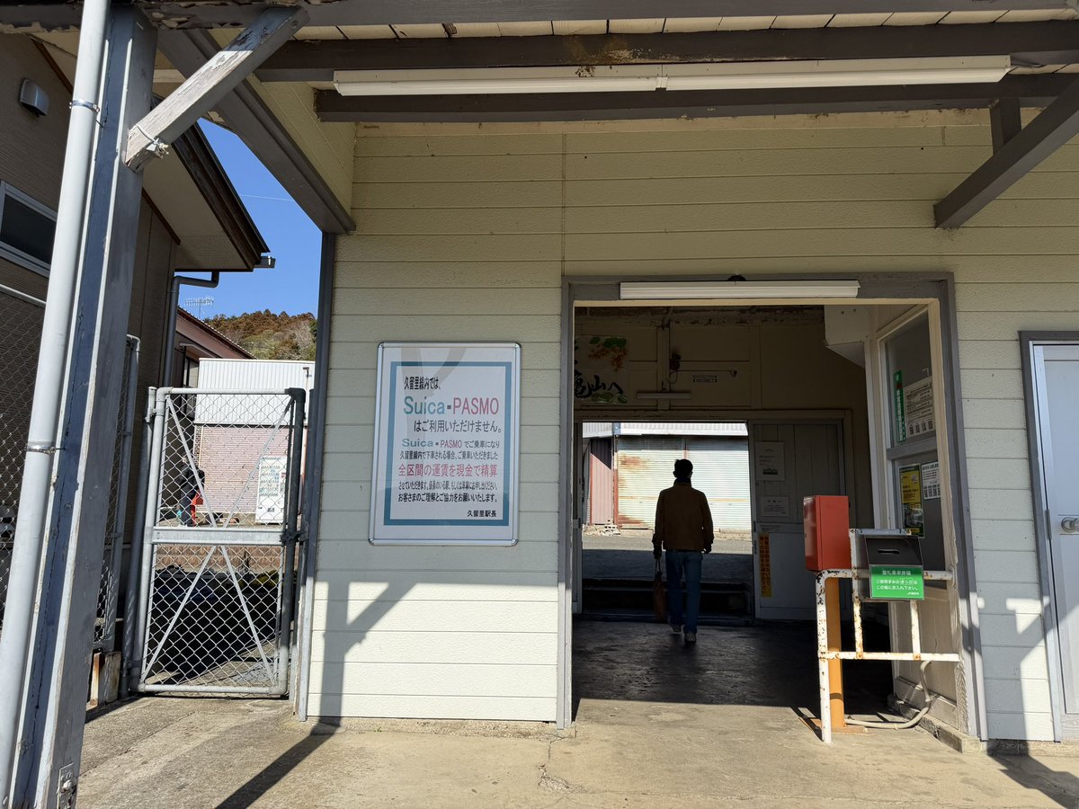 🦁たびねり🌾 tweet media