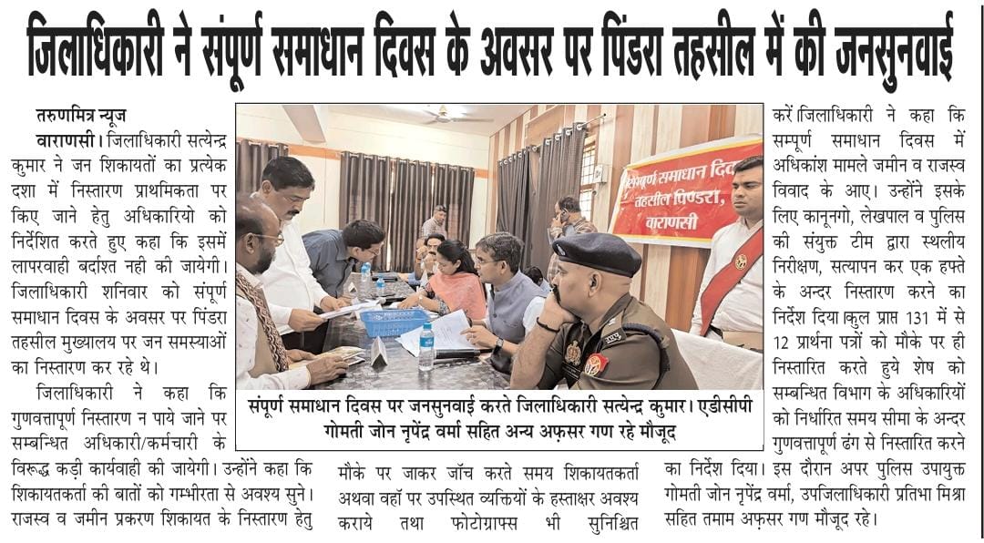 Dr. Mohd Jawed tweet media