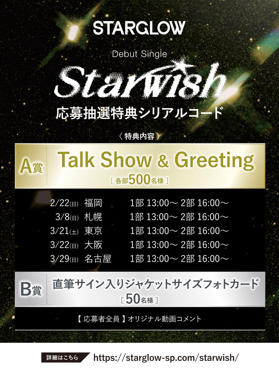 ちさき tweet media