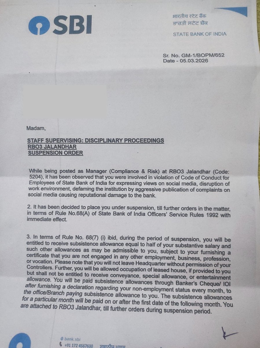 SBI has suspended Employee who shared information about forced KYC updation. An employee shared that SBI is forcing employees to do KYC updation without documents. Now SBI has suspended that Employee for sharing information on social media.