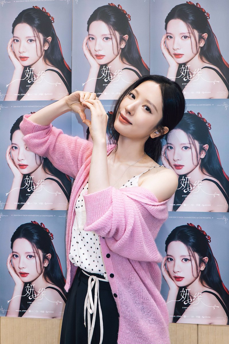 The Soft-Pawed Furce, Leo. tweet media