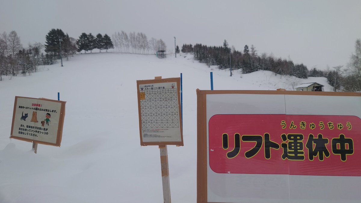 ゆっち tweet media