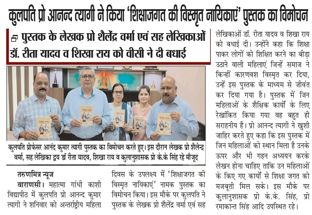 Dr. Mohd Jawed tweet media