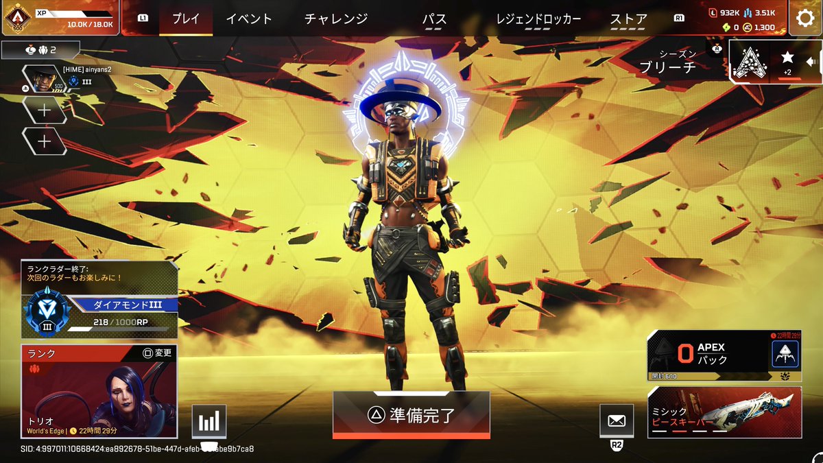 好戦的な藍💙ིྀ໒꒱·̩͙ tweet media