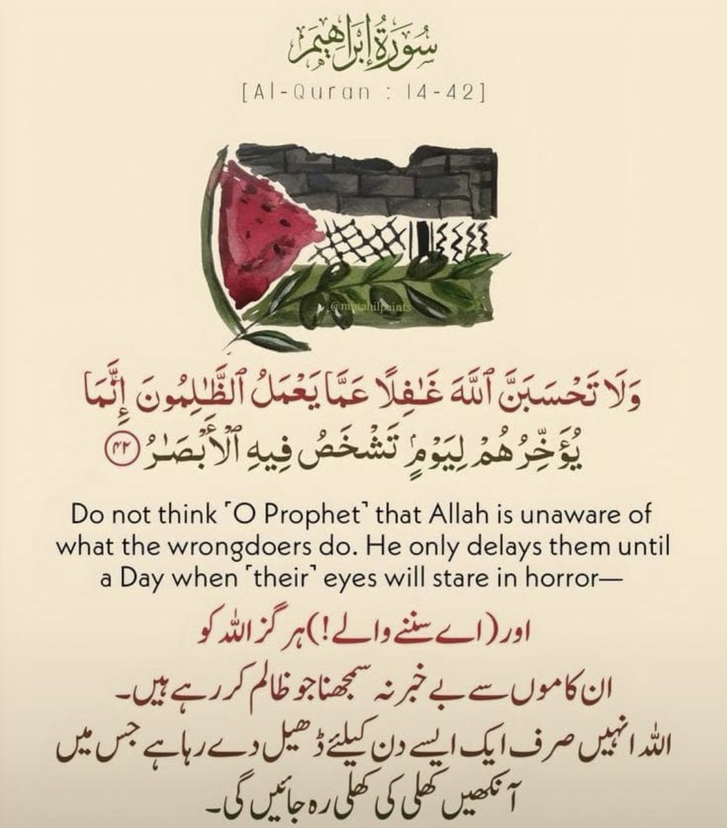 SyedSamarAliBu1's tweet photo. بےشک https://t.co/vytPXPXrQS