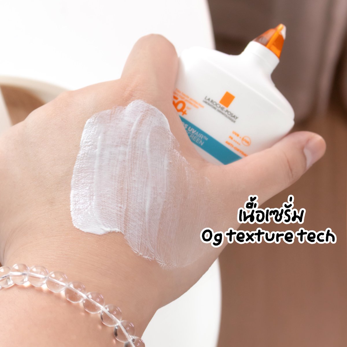 แจนนี่เดย์✨🦩🫧 tweet media