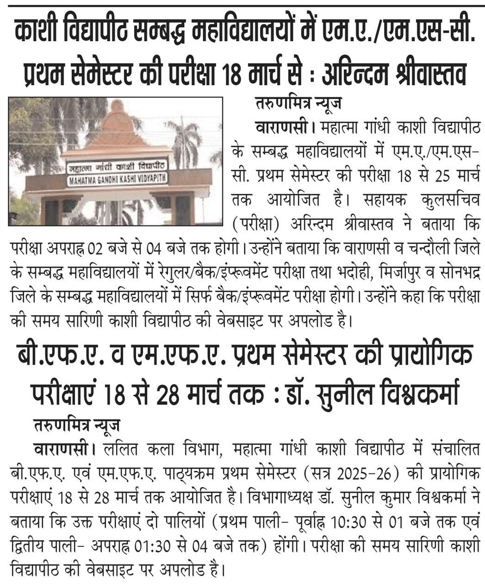 Dr. Mohd Jawed tweet media