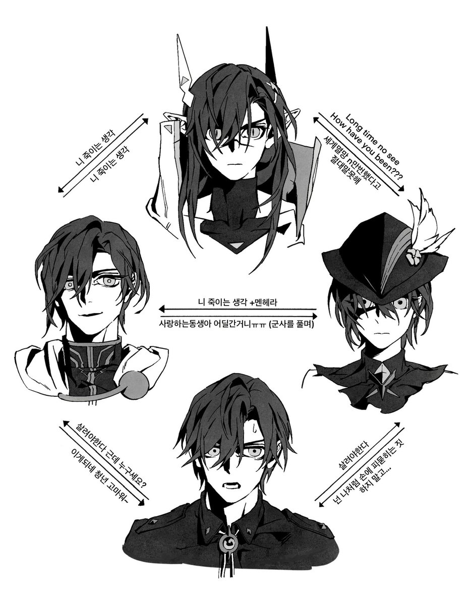 오마카세상어 tweet media