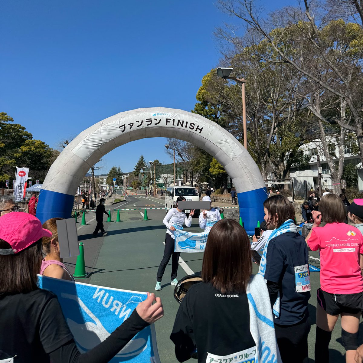 __orange12__'s tweet photo. ファンラン〜🏃‍♀️
ユニ着てる人たくさん居た🍊 https://t.co/YCZz4igBVk