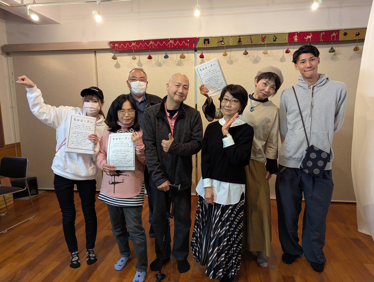 出演者の皆さんそれぞれに「もの」になりきり、大笑いさせていただきました😂
笑いの中にも、ちょっぴり心の中を覗かれたような出来事や、重ね合わせて感動なんかもしたりして…もっと色んな「もの」たちの声を聞いてみたくなりました。
#ものローグ
#福山
#演劇