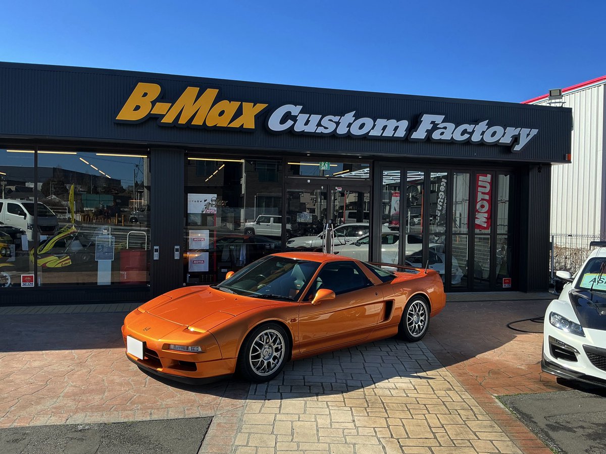 B-Max Custom Factory tweet media