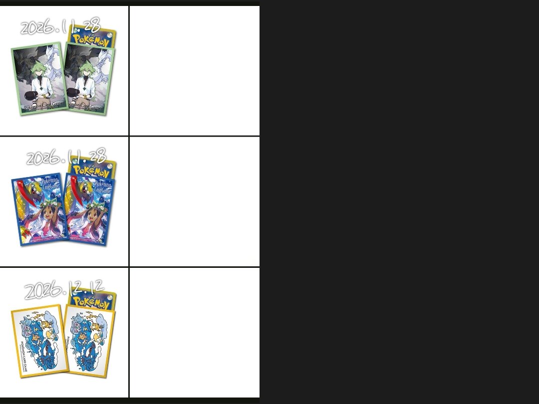 𝗮𝘀 tweet media