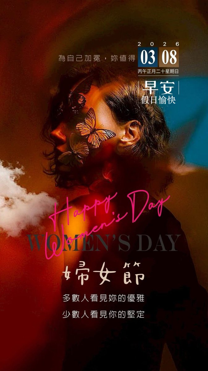 yvtm4's tweet photo. https://t.co/TwXZPswiAX