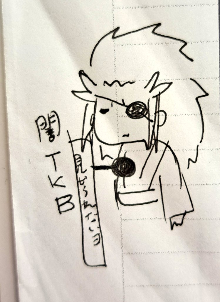 闇吉備津のTKBと言おうとして闇TKBと言ってしまった記念