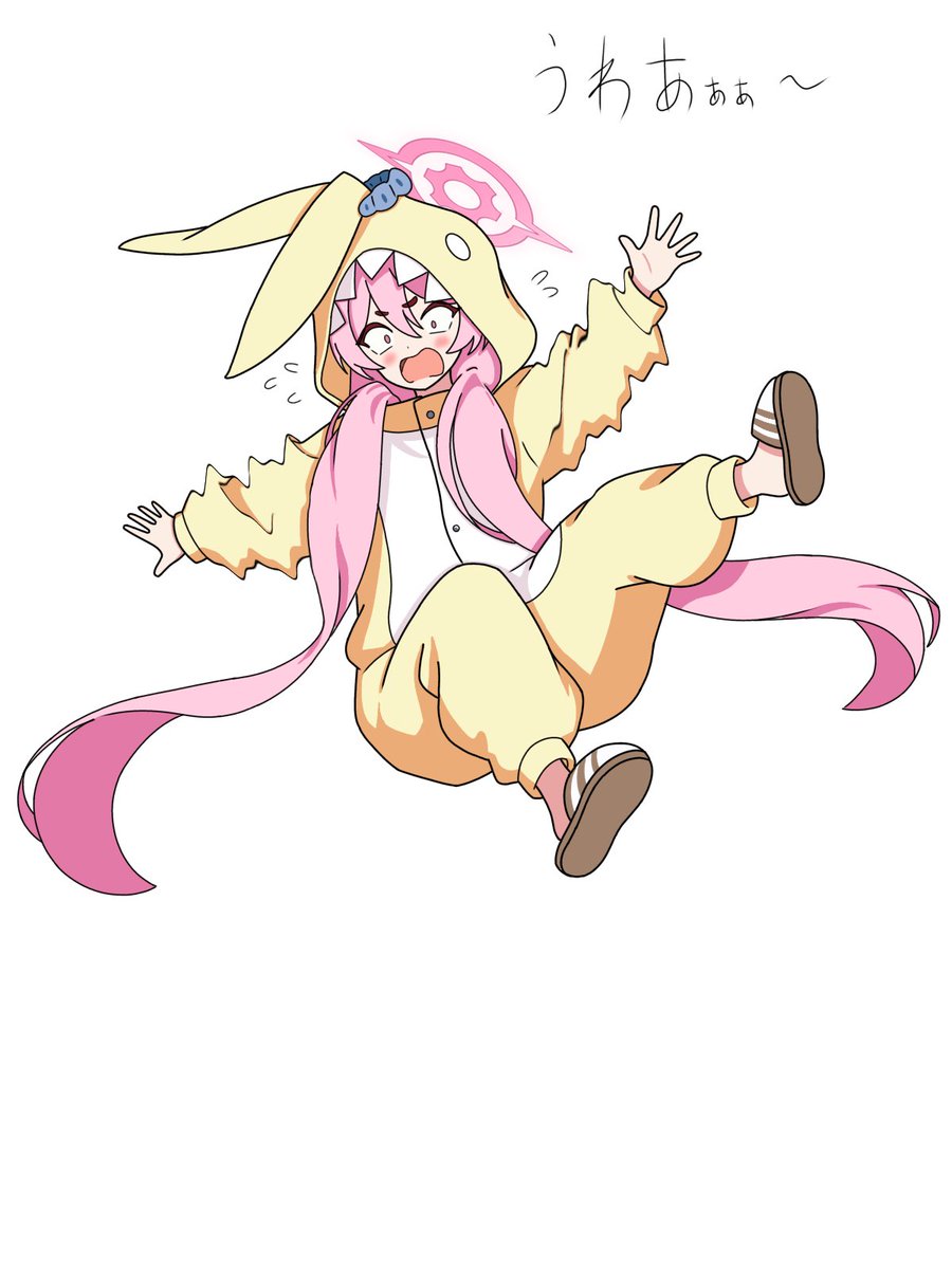 ブルーアーカイブ
黒崎コユキ

うわあぁぁ〜

＃ブルーアーカイブ
＃黒崎コユキ