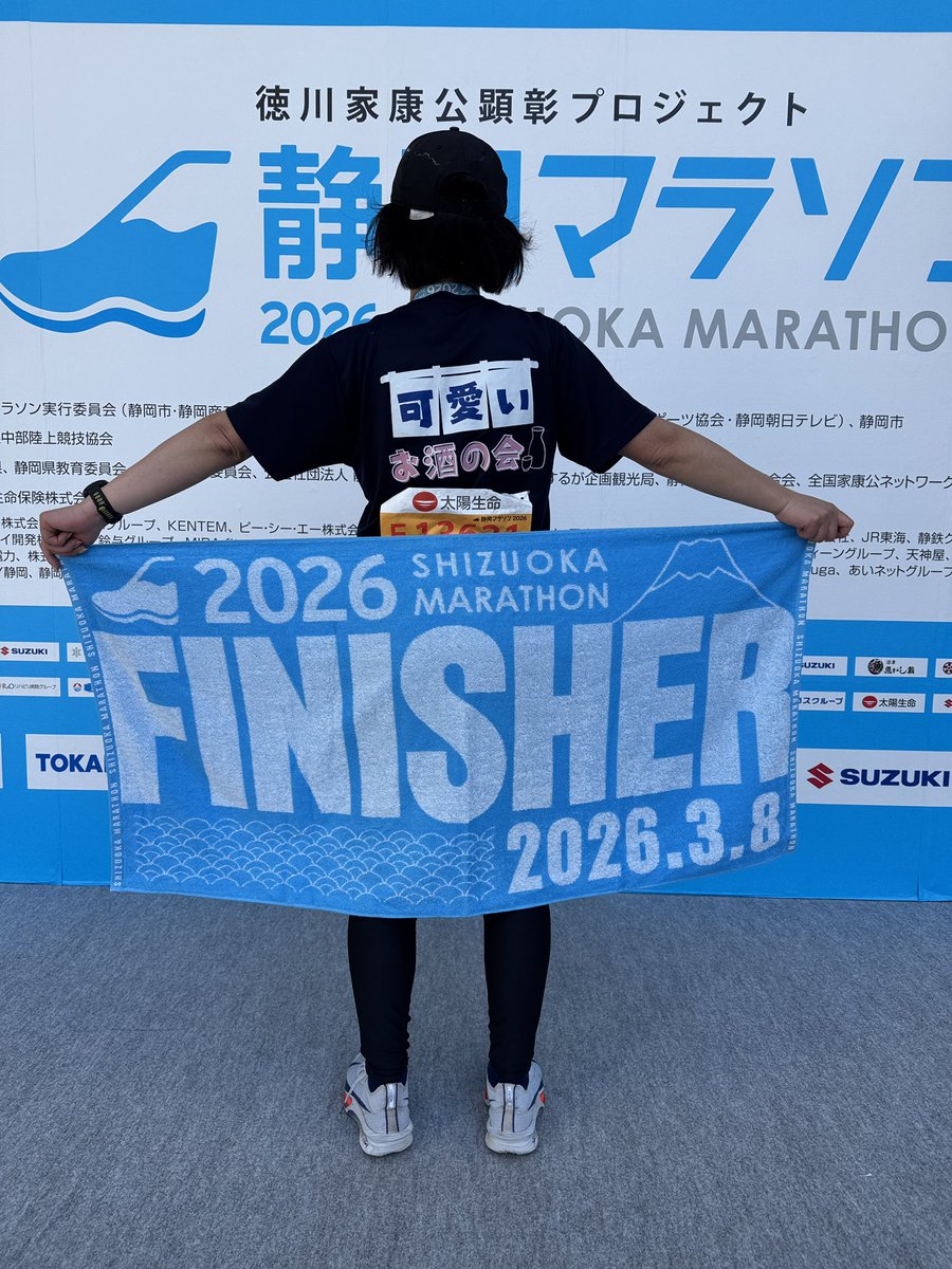 ちゃんぽん＠5/5 【荒川】THE CHALLENGE RACE 36 🏃‍♀️ tweet media