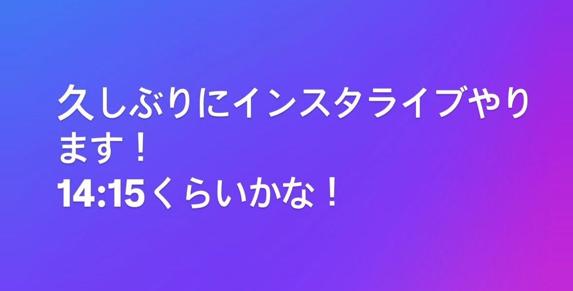 _1290403_'s tweet photo. 買い物しようと向かってたけどUターンして家きました。 https://t.co/gwtmcCnwlz