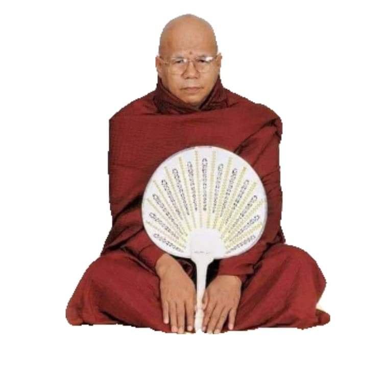 #အရှင်သုမင်္ဂလာလင်္ကာရ
#ရန်ကုန်တိပိဋကဓရဆရာတော်
#တိပိဋကမဟာဂန္ဓာရုံကျောင်းတိုက်