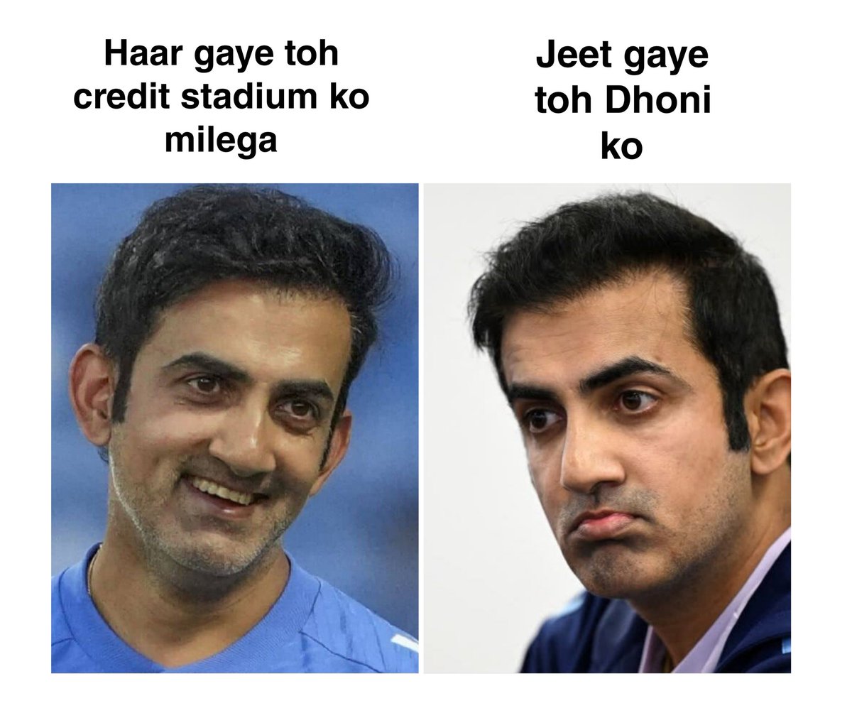 sagarcasm's tweet photo. Gautam Gambhir right now https://t.co/YTc5s8pMXM