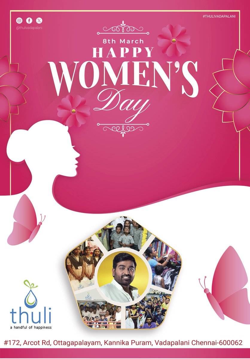 ThuliVadapalani's tweet photo. அன்பும், அர்ப்பணிப்பும், ஆதரவும் கொண்ட உங்கள் வாழ்வு என்றும் மகிழ்ச்சியாக இருக்கட்டும்! உலக மகளிர் தின வாழ்த்துக்கள்!

#HappyWomensDay 

Handful of Happiness Thuli ❤

Free clothes showroom ❤

@ThuliVadapalani @VijaySethuOffl 
#thulivadapalani #vijaysethupathy #humanity #vijay https://t.co/wd4U0b9Sdx