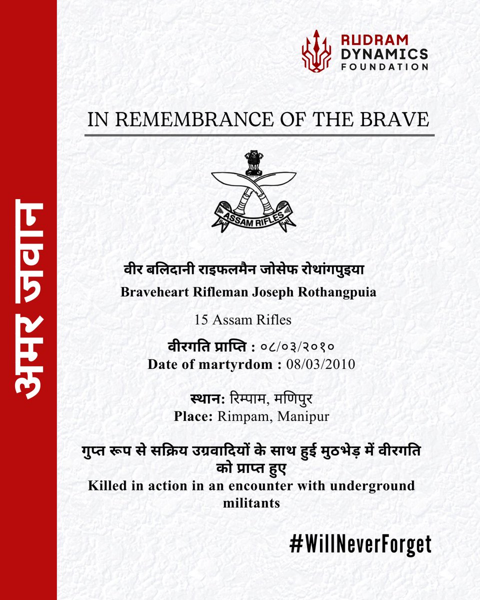 RudramDynamics's tweet image. #willneverforget
#SaluteToMartyrs #HonourTheFallen #RememberingOurHeroes
#amarjawan
#assamrifles
#ForeverInOurHearts #TributeToBravehearts #AssamRiflesMartyrs #HeroesNeverDie
#JosephRothangpuia
#sentinelsofthenortheast
#Nationfirst
#bharat
#rudramdynamicsfoundation