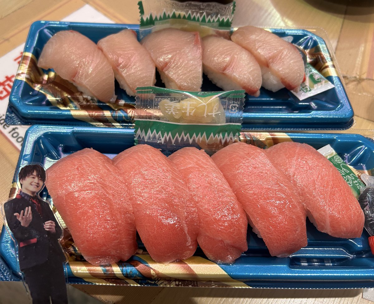 sion_rmk's tweet photo. あら、こちらも幸せです
#山口ハイツ回覧板 https://t.co/pcEpjCtGLU