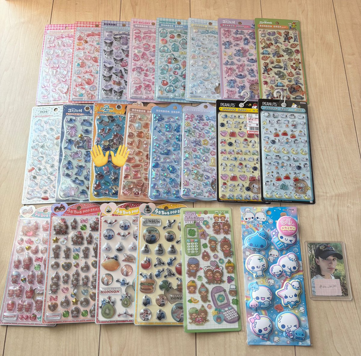 miyuchan tweet media