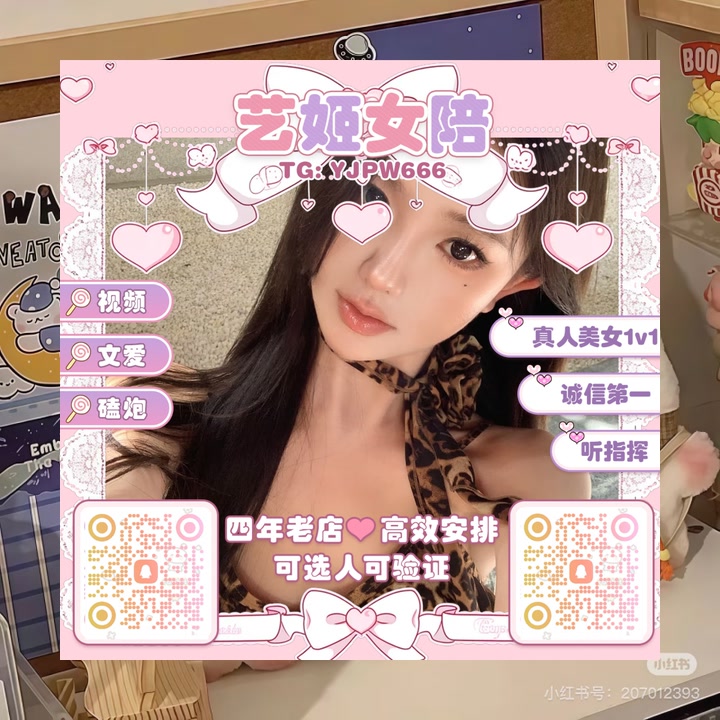 MichiganMTL's tweet photo. 温姨娘闻言悲语从中来，谋划等待了十六年，眼看着终于要裸音开花聊结果，人却没了，到头来一福场空利。片刻后，刘妈妈又文禀报，说宏达大��来是来了，姬却待了不到半炷香光景，爱就带着一众僧人离开了。👛🌒🌓029 https://t.co/3Ih6PCXs0g