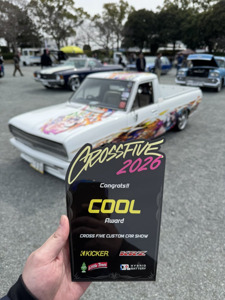 緊急速報でしょこんな