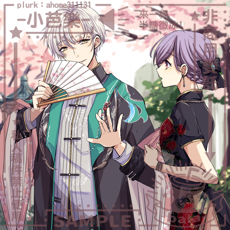 最近畫的委託圖~真的好久沒畫完整的圖了>_<"