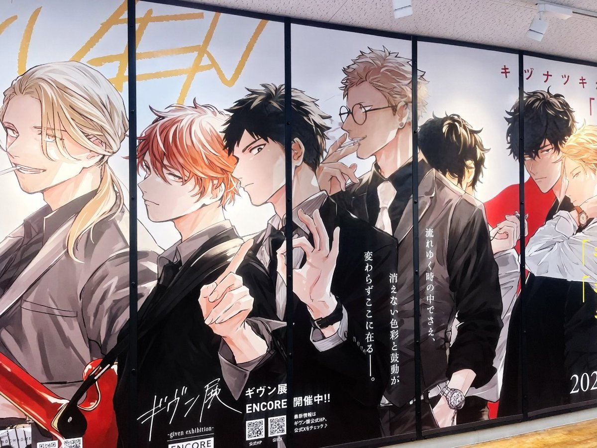 のん © tweet media