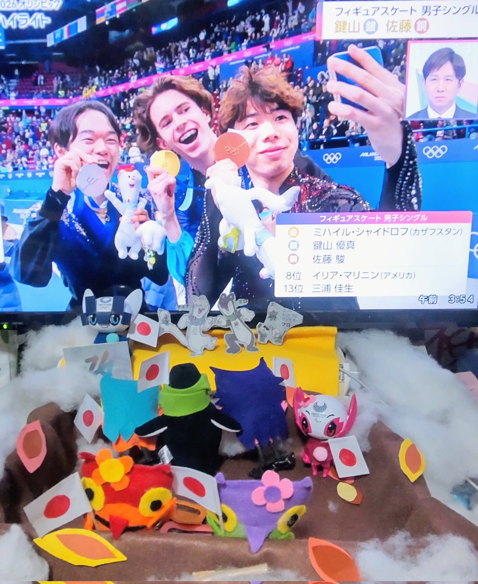 hattaninko's tweet photo. 💙熱闘を振り返る⑧🌸スノーレッツ「スキー団体⛷️皆で勝ちとった🥈🎉」ミライトワ「フィギュアスケートもスゴイ❗男子シングル⛸️鍵山優真くん🥈佐藤駿くん🥉」ソメイティ「女子シングルもよ❗坂本花織さん🥈中井亜美ちゃん🥉」一同「りくりゅうペア逆転🥇❗」感動の嵐に涙涙😭＃ミラソメちゃん存続希望 https://t.co/NC1ij8yUyb
