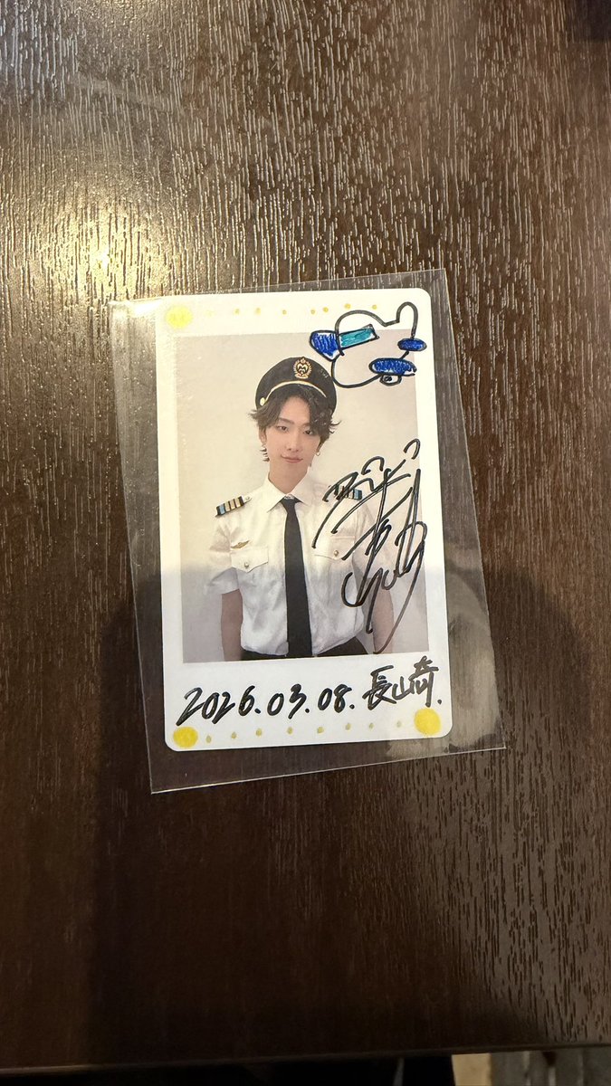 ゆ@取り引き用 tweet media