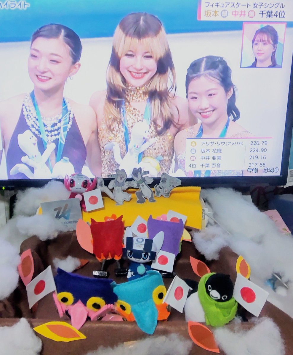 hattaninko's tweet photo. 💙熱闘を振り返る⑧🌸スノーレッツ「スキー団体⛷️皆で勝ちとった🥈🎉」ミライトワ「フィギュアスケートもスゴイ❗男子シングル⛸️鍵山優真くん🥈佐藤駿くん🥉」ソメイティ「女子シングルもよ❗坂本花織さん🥈中井亜美ちゃん🥉」一同「りくりゅうペア逆転🥇❗」感動の嵐に涙涙😭＃ミラソメちゃん存続希望 https://t.co/NC1ij8yUyb