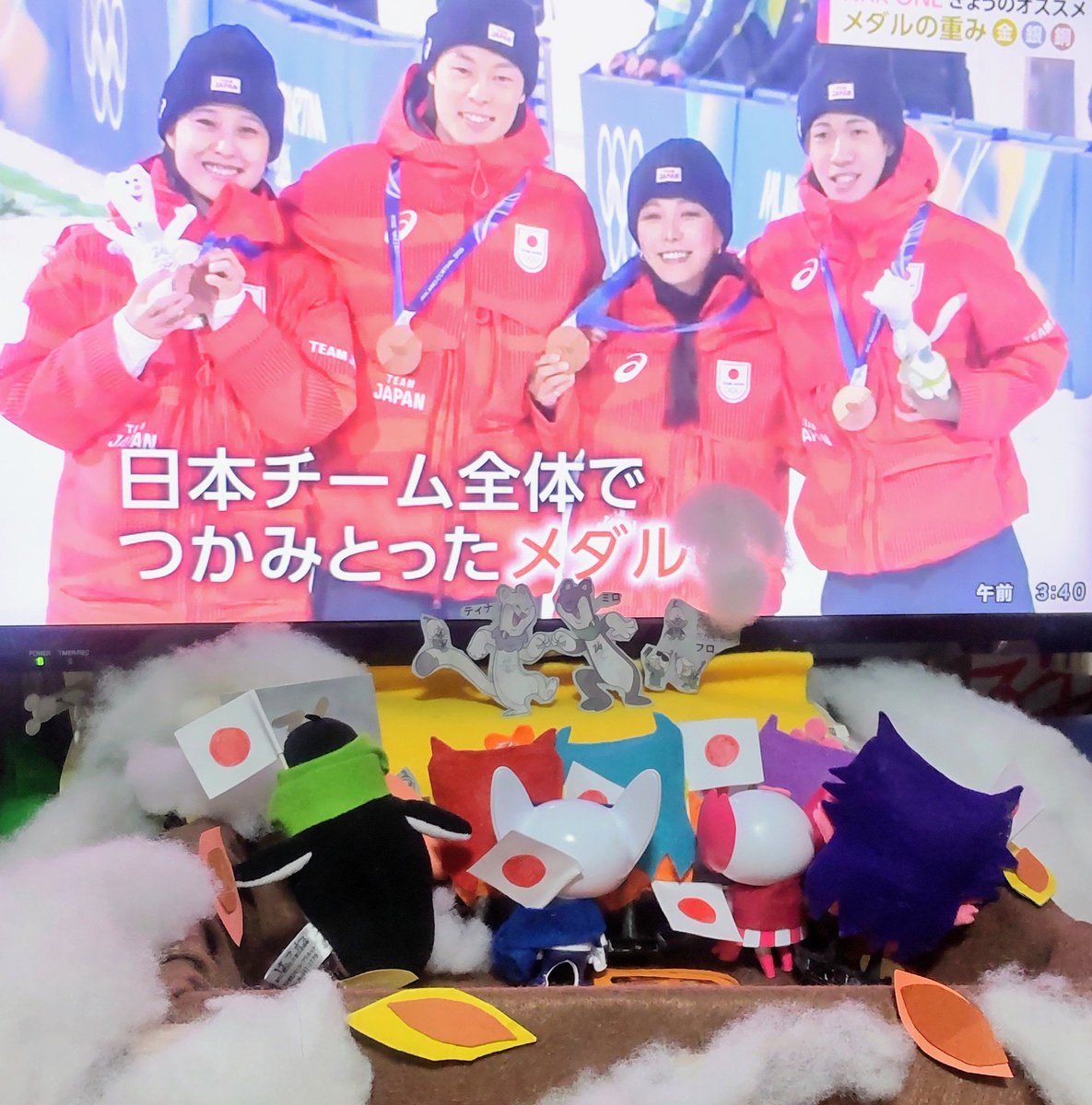 hattaninko's tweet photo. 💙熱闘を振り返る⑧🌸スノーレッツ「スキー団体⛷️皆で勝ちとった🥈🎉」ミライトワ「フィギュアスケートもスゴイ❗男子シングル⛸️鍵山優真くん🥈佐藤駿くん🥉」ソメイティ「女子シングルもよ❗坂本花織さん🥈中井亜美ちゃん🥉」一同「りくりゅうペア逆転🥇❗」感動の嵐に涙涙😭＃ミラソメちゃん存続希望 https://t.co/NC1ij8yUyb